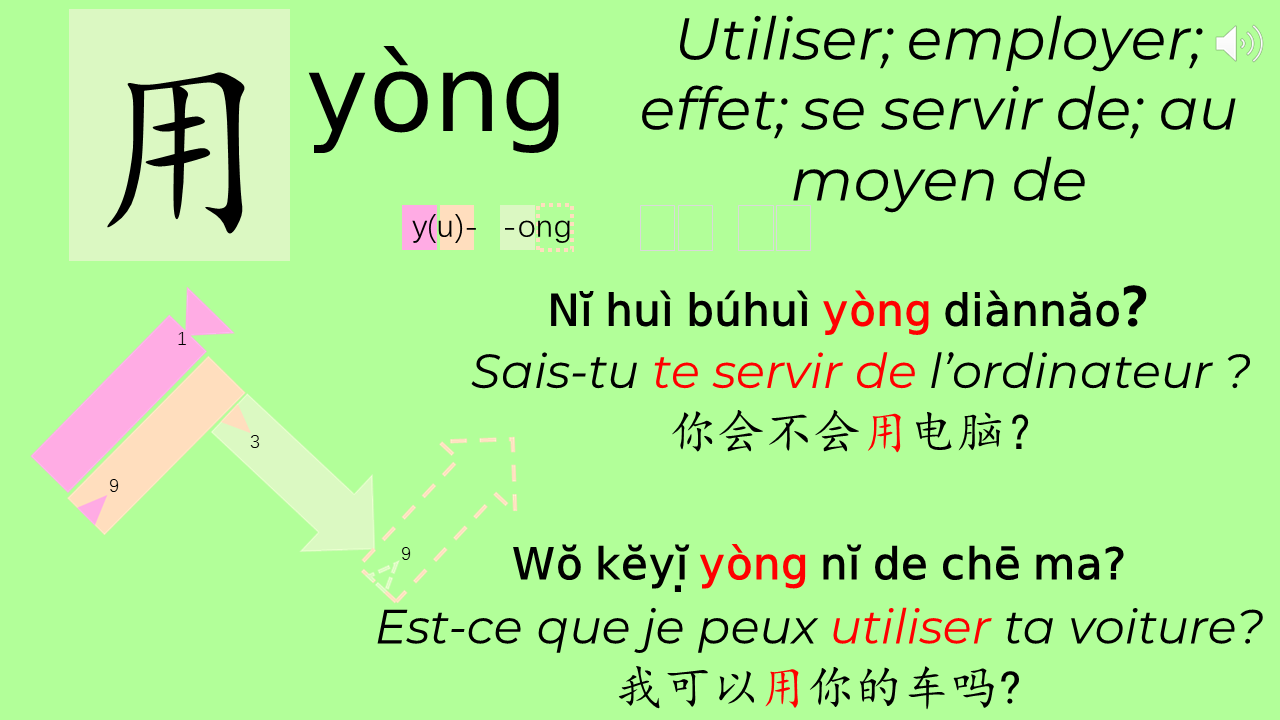 07_finales VERT_-ou-ong